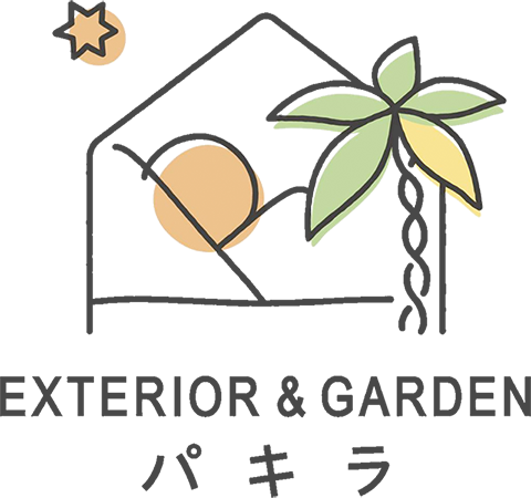 エクステリア&ガーデン パキラ