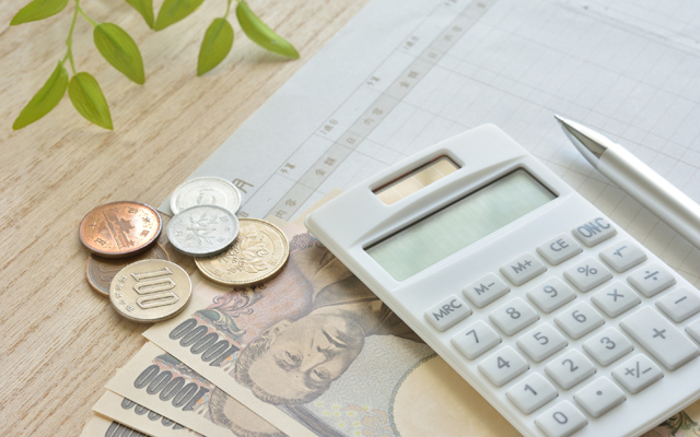 着工金お支払い